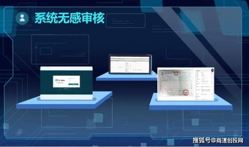 令才科技完成數(shù)千萬元A輪融資，引領(lǐng)國內(nèi)財稅智能化服務(wù)新浪潮