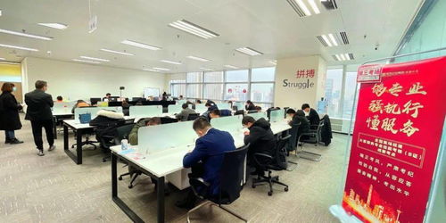礪專業(yè)促實效 全國案場經(jīng)理大客服務(wù)專業(yè)技能B證考核在成都開考，信息技術(shù)咨詢服務(wù)助力升級