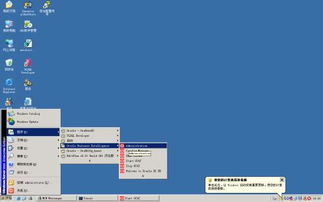 普通電腦能否安裝服務(wù)器操作系統(tǒng)及其服務(wù)實現(xiàn)