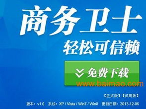微官網(wǎng)與微信公眾號(hào)營(yíng)銷(xiāo)服務(wù)全方位指南