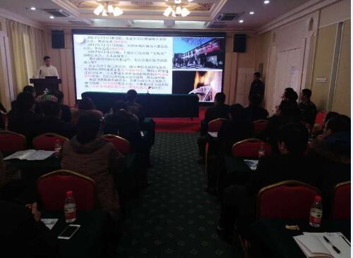 智慧消防電氣火災監控系統在消防例會上驚艷亮相，引領消防安全技術新趨勢